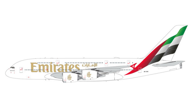 Emirates Ａ380-800 1/200 ダイキャスト製モデルプレイン Emirates A380-800 1/200 ダイキャスト製モデルプレイン Airbus