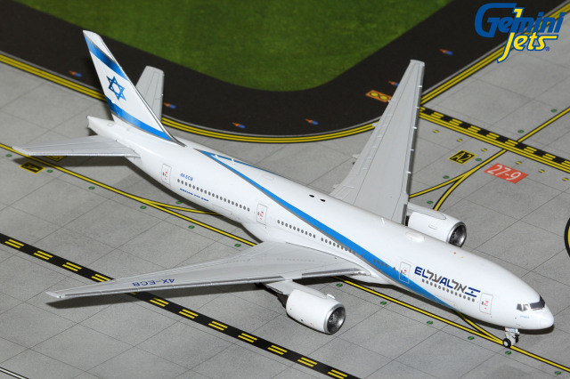 ジェミニジェッツ1/400 4点セット　③ ジェミニジェッツ