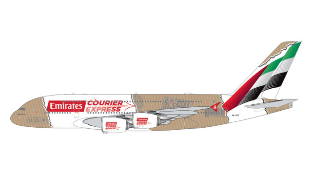 ②1/4 AirbusA380✕3セット 1/400=約20cm ガリバー