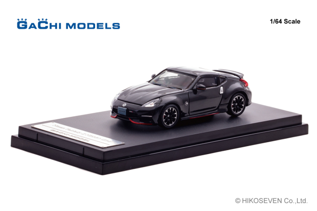 日産 ガリバー