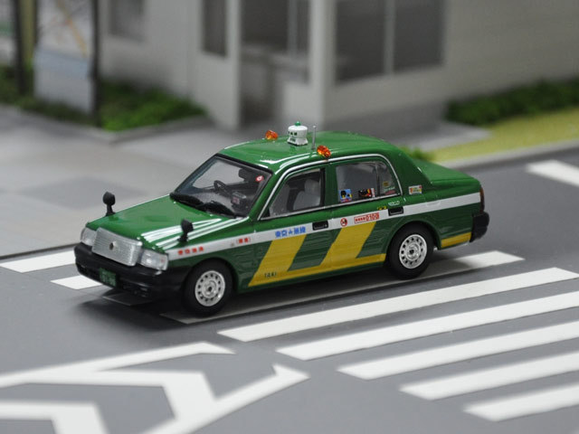 GULLIVER64 (ガリバー64) 1/64 (ダイキャスト製) 東京無線タクシー クラウンコンフォート