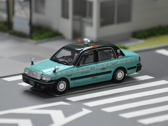 GULLIVER64 (ガリバー64) 1/64 (ダイキャスト製) グリーンキャブ クラウンセダン