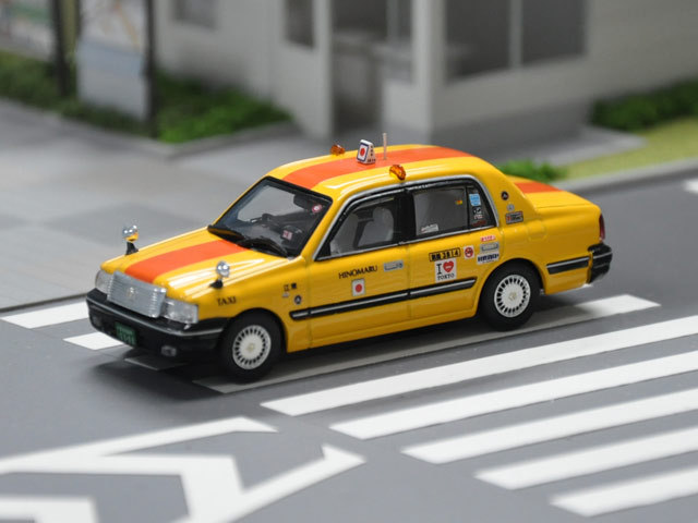 GULLIVER64 (ガリバー64) 1/64 (ダイキャスト製) 日の丸自動車グループクラウンセダン