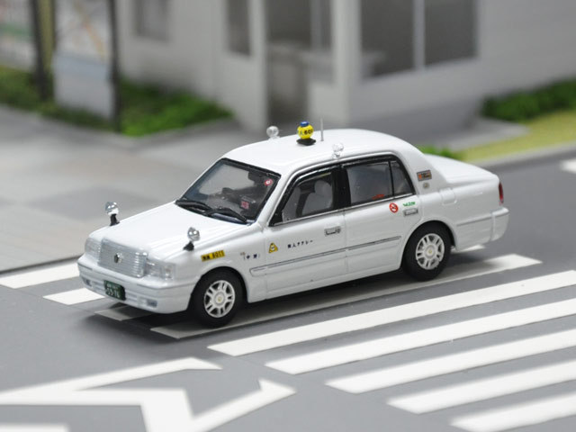 GULLIVER64 (ガリバー64) 1/64 (ダイキャスト製) 日個連　クラウンセダン