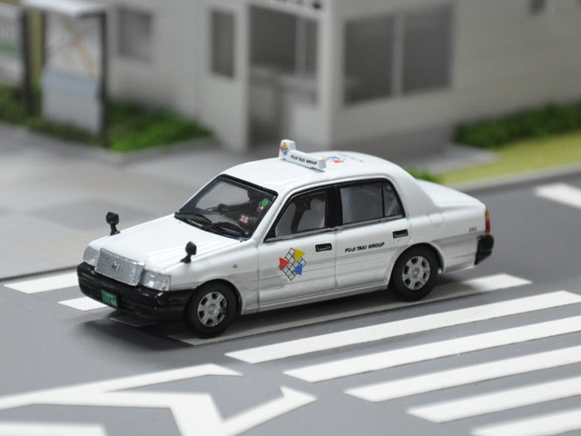 GULLIVER64 (ガリバー64) 1/64 (ダイキャスト製) フジタクシーグループ クラウンコンフォート