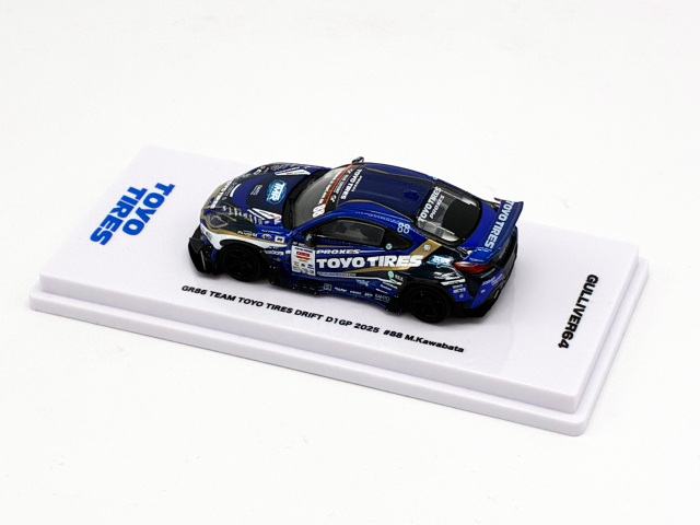 GULLIVER64 (ガリバー64) 1/64 (ダイキャスト製) GR86 Team Toyo Tires