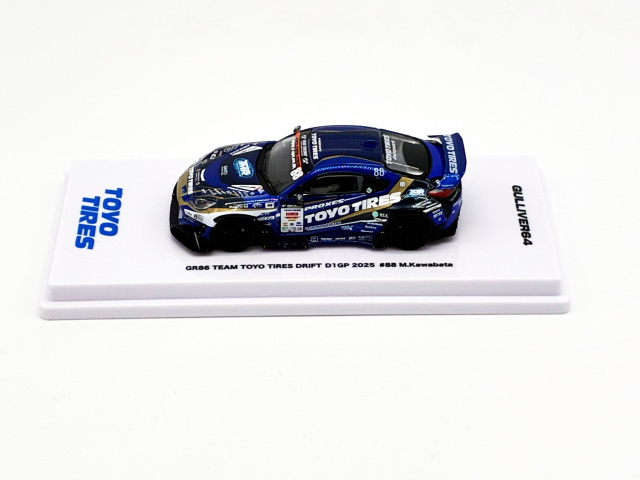 GULLIVER64 (ガリバー64) 1/64 (ダイキャスト製) GR86 Team Toyo Tires
