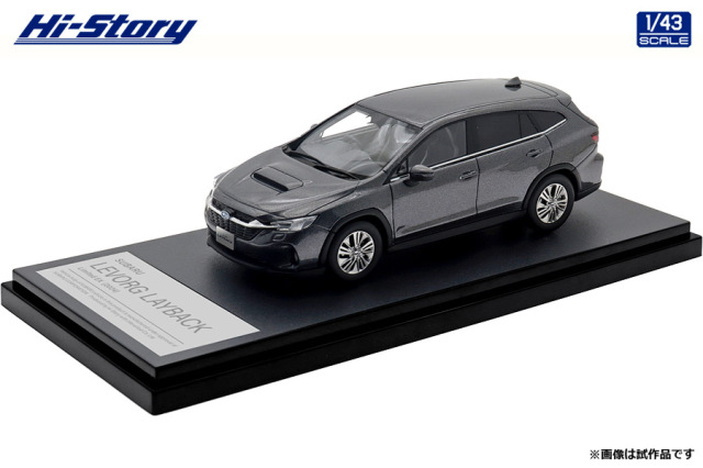Hi-Story(ハイストーリー) 1/43 (レジン製) SUBARU LEVORG LAYBACK Limited EX (2024)マグネタイトグレー・メタリック