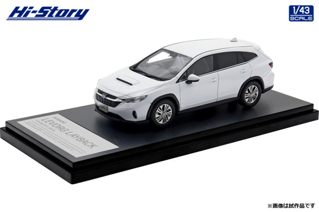 Hi-Story(ハイストーリー) 1/43 (レジン製) SUBARU LEVORG LAYBACK Limited EX (2024)セラミックホワイト