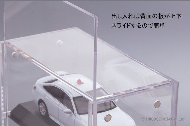 ヒコセブン RAI'S / CARNEL対応 1/43用タワーディスプレイケース (2/3段)