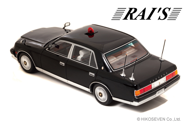 SALE】RAI