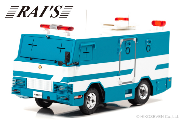 【お1人様1個まで】RAI'S (レイズ) 1/43 PV-2 2007 警察本部警備部機動隊特型警備車両 ※限定500台