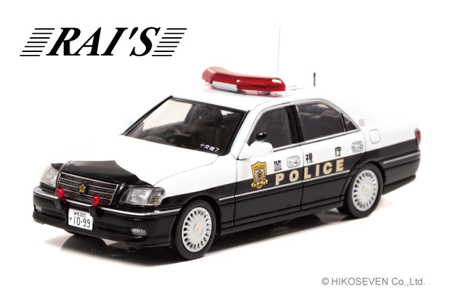 RAI'S (レイズ) 1/43 トヨタ クラウン (JZS175) 2007 警視庁交通部交通機動隊車両(10交7)　限定800台