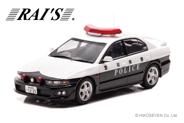 RAI'S (レイズ) 1/43 三菱 ギャラン VR-4 (EC5A) 2007 愛知県警察所轄署交通課車両(足51) ※限定700台