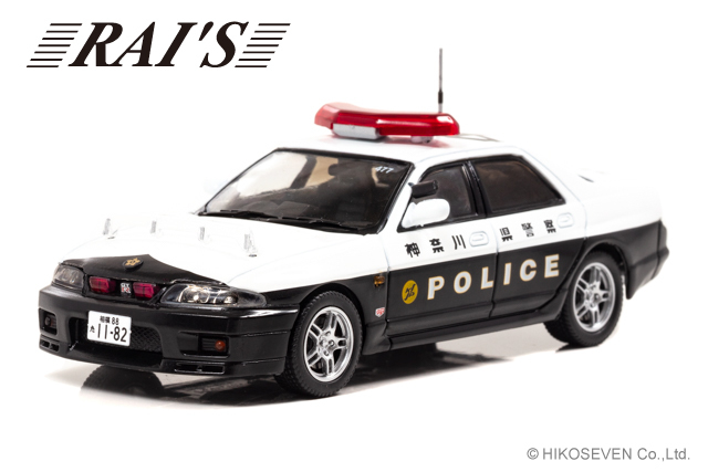 RAI'S (レイズ) 1/43 日産 スカイライン GT-R AUTECH VERSION 2018 神奈川県警察交通部交通機動隊車両 (477)　限定1000台