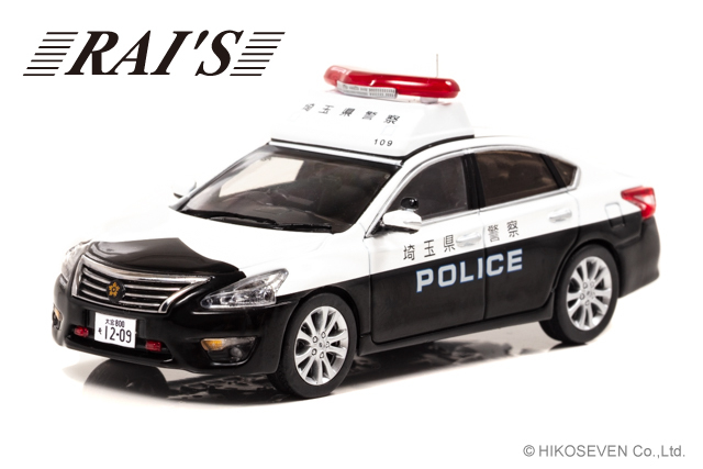 RAI'S (レイズ) 1/43 日産 ティアナ (L33) 2018 埼玉県警察地域部自動車警ら隊車両 (109) ※限定800台