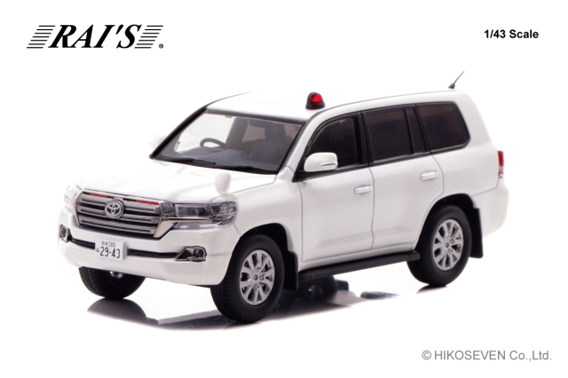 RAI'S (レイズ) 1/43 (ダイキャスト製) トヨタ ランドクルーザー AX (URJ202) 2018 宮崎県警察交通部交通指導課暴走族対策室車両 (白) 限定600個