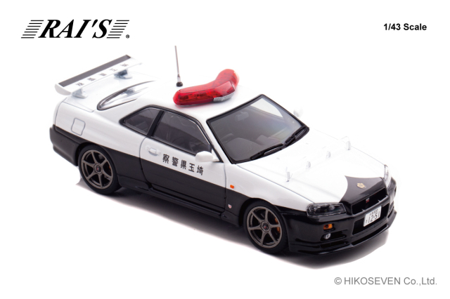 RAI'S (レイズ) 1/43 (ダイキャスト製) 日産 スカイライン GT-R (BNR34