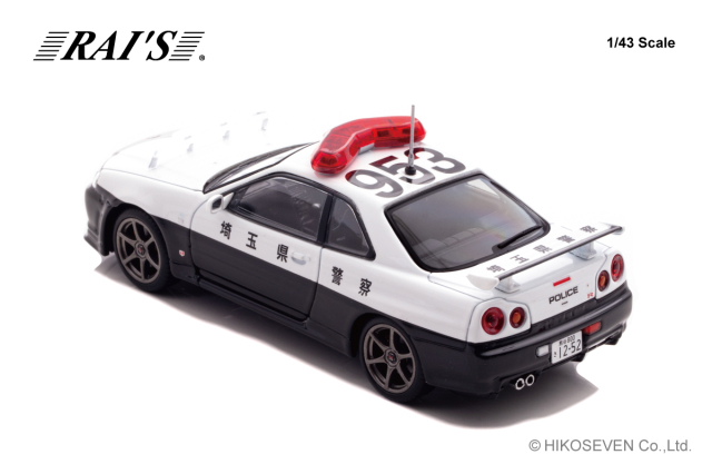 RAI'S (レイズ) 1/43 (ダイキャスト製) 日産 スカイライン GT-R (BNR34