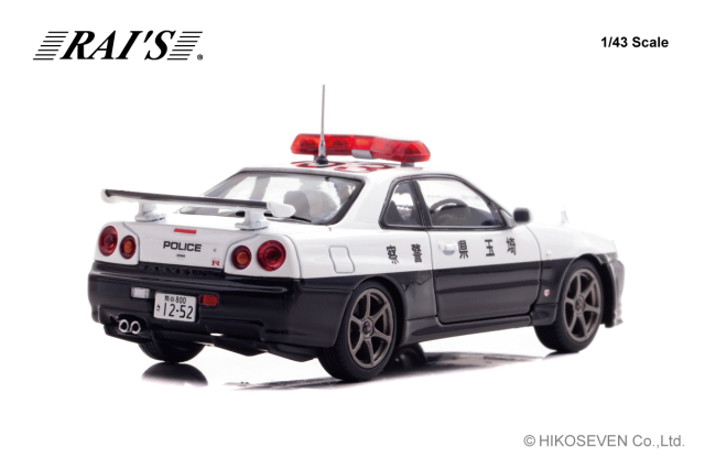 RAI'S (レイズ) 1/43 (ダイキャスト製) 日産 スカイライン GT-R (BNR34