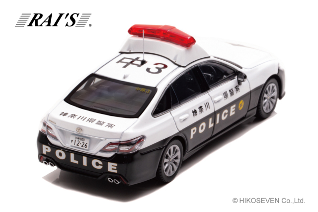 RAI'S (レイズ) 1/43 トヨタ クラウン (ARS220) 2021 神奈川県