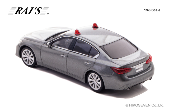 RAI'S (レイズ) 1/43 (ダイキャスト製) 日産 スカイライン GT