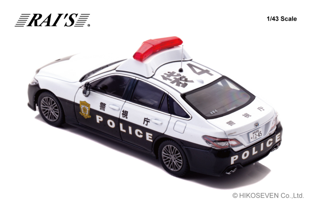 RAI'S (レイズ) 1/43 (ダイキャスト製) トヨタ クラウン