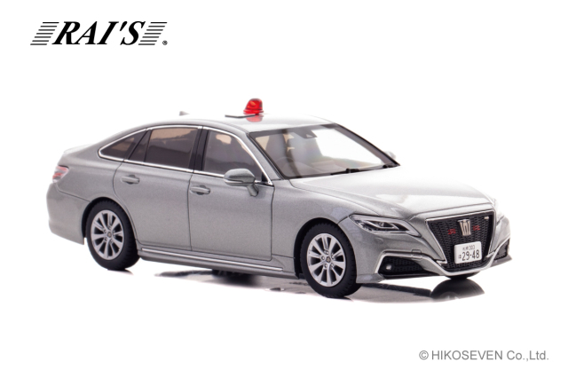 RAI'S (レイズ) 1/43 (ダイキャスト製) トヨタ クラウン (ARS220) 2023