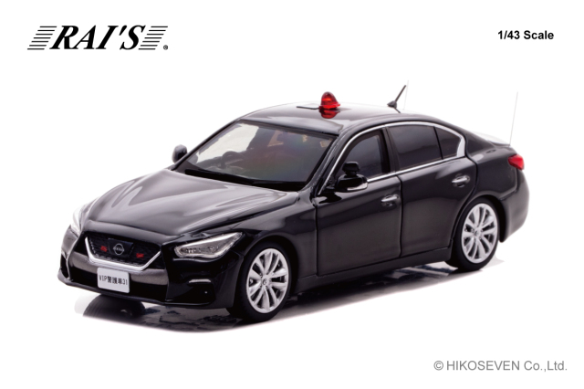 RAI'S (レイズ) 1/43 (ダイキャスト製) 日産 スカイライン GT (V37) 2024 警察本部警備部要人警護車両 ※限定600台