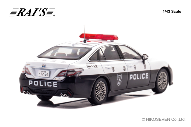 RAI'S レイズ パトカー 3種セット インプレッサ プリウス マーチ ① RAI'S (レイズ) 1/43 (ダイキャスト製) トヨタ クラウン ハイブリッド