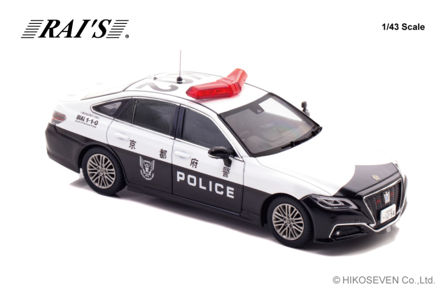 RAI'S (レイズ) 1/43 (ダイキャスト製) トヨタ クラウン ハイブリッド