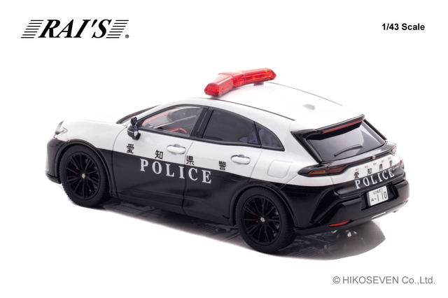 RAI'S (レイズ) 1/43 (ダイキャスト製) トヨタ クラウン スポーツ RS