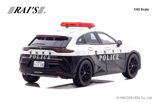 RAI'S (レイズ) 1/43 (ダイキャスト製) トヨタ クラウン スポーツ RS