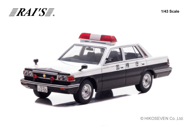 [予約]RAI'S (レイズ) 1/43 (ダイキャスト製) 日産 セドリック (YPY30) 1984 警視庁警ら部自動車警ら隊車両 (403) Limited 400pcs