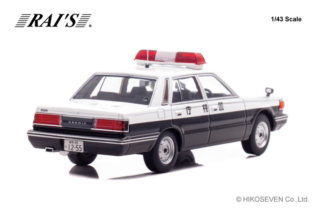 RAI'S (レイズ) 1/43 (ダイキャスト製) 日産 セドリック (YPY30) 1984 RAI'S (レイズ) 1/43 (ダイキャスト製) 日産 セドリック (YPY30) 1984