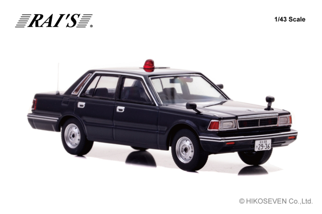 RAI'S 1/43 日産 セドリック (YPY31) 1995年製 Amazon | RAI'S 1/43 日産 セドリック (YPY31) 1995 大阪府警察