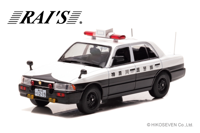 RAI'S (レイズ) 1/43 日産 クルー 1995 神奈川県警察交通部交通機動隊車両 (438) ※限定500台