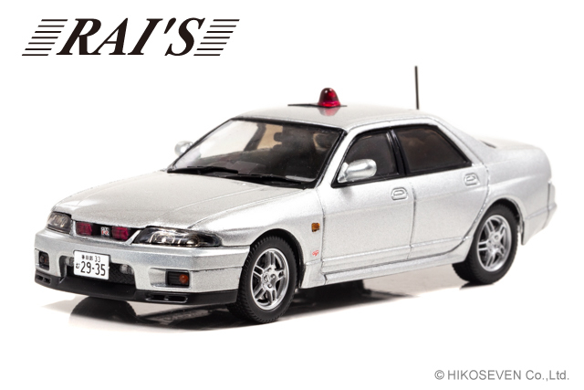 RAI'S (レイズ) 1/43 日産 スカイライン GT-R AUTECH VERSION 1998 埼玉県警察高速道路交通警察隊車両 (覆面 銀)　限定800台