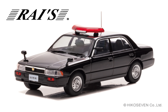 RAI'S (レイズ) 1/43 日産 クルー 1998 皇宮警察警備車両 ※限定500台