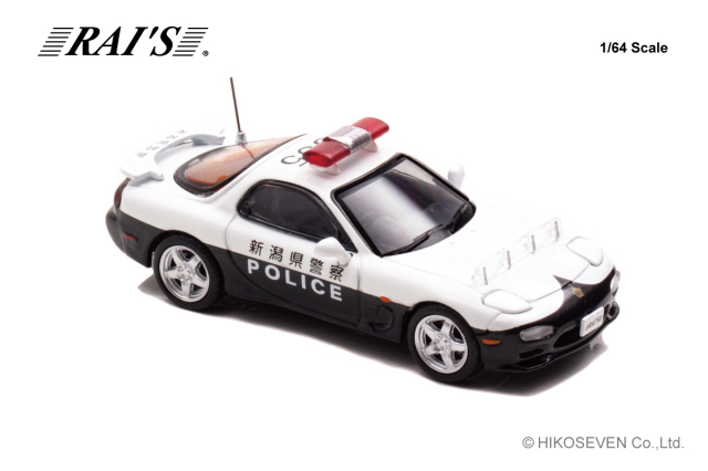 レイズ ヒコセブン 日産 クルー 1995 滋賀県警察交通部交通機動隊車両 Amazon | □ RAI'S hiko7plusヒコセブンプラス 1:43 日産クルー