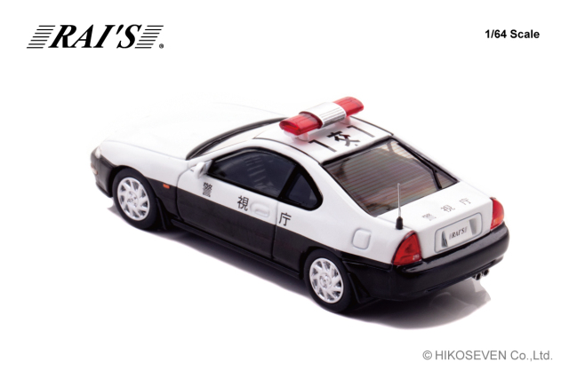 RAI'S (レイズ) 1/64 ホンダ プレリュード (BB4) 警視庁交通機動隊車両