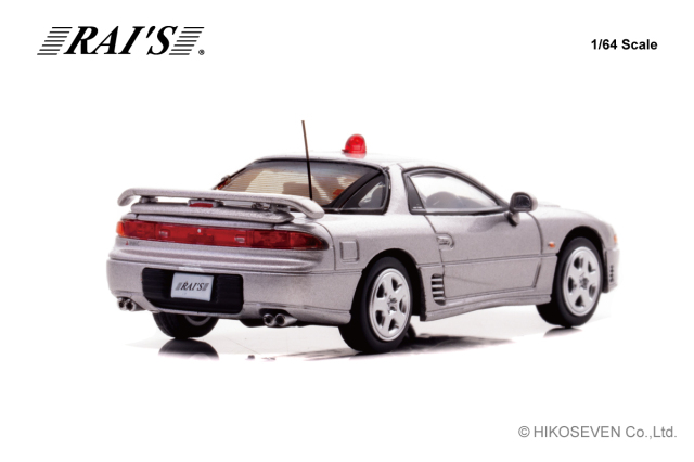 RAI'S (レイズ) 1/64 三菱 GTO Twin Turbo (Z16A) 静岡県警察