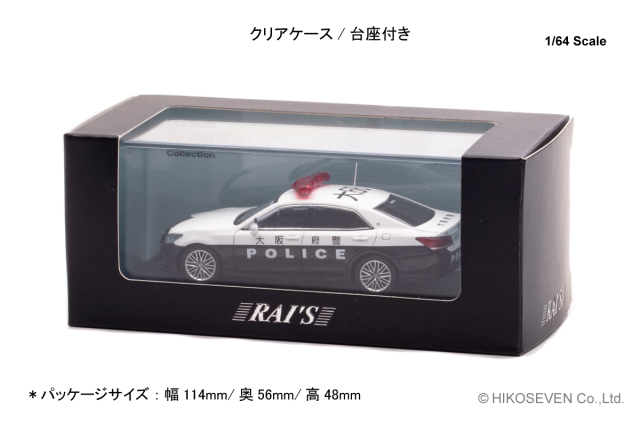 RAI