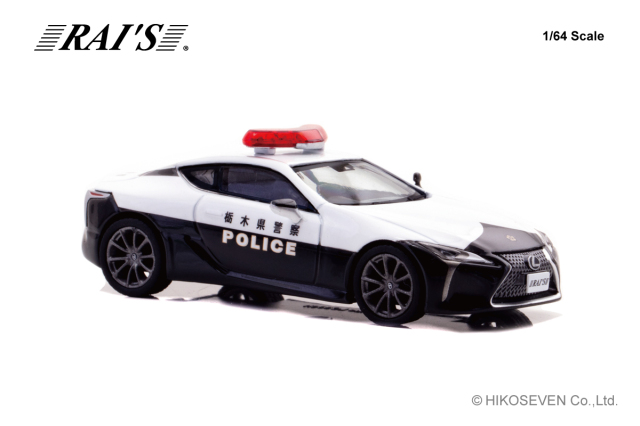 魅了 RAI'S (レイズ) (URZ100 LC500 レクサス (ダイキャスト製) 1/64 ミニカー