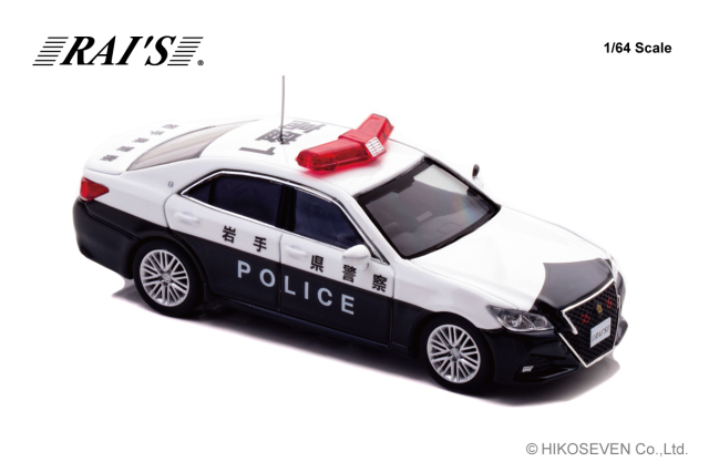 RAI'S 1/43 クラウン ＆ レガシィ 2台セット ショップ限定 希少品 H7640037_3.jpg?t=20250207171047