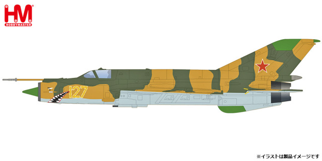[予約]HOBBY MASTER 1/72 (ダイキャスト製) MIG-21SM 812th UAP Kharkov Higher Military Academy