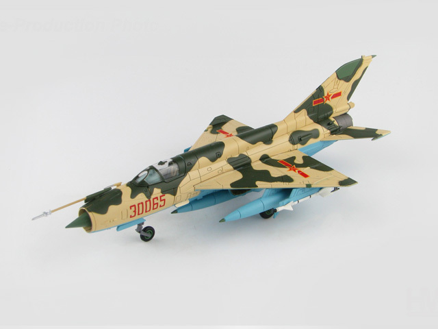 HOBBY MASTER 1/72 (ダイキャスト製) チェンドゥ J-7 III 