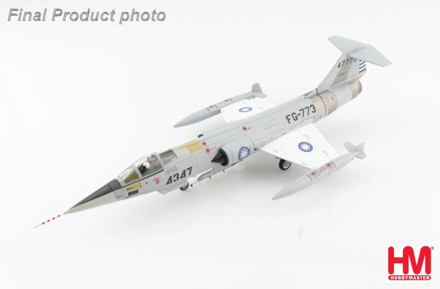 HOBBY MASTER 1/72 (ダイキャスト製) F-104G スターファイター "台湾空軍 第8戦術戦闘飛行隊 1967"