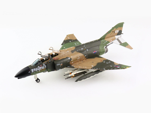 HOBBY MASTER 1/72 F-4D ファントムII“大韓民国空軍 大邱空軍基地”