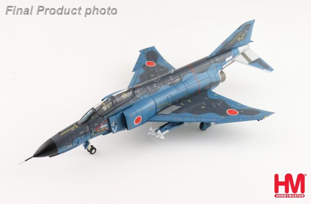 HOBBY MASTER 1/72 (ダイキャスト製) F-4EJ改 ファントムII 航空自衛隊 "戦技競技会 2003 優勝部隊"